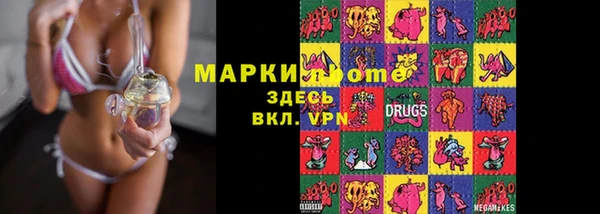 Альфа ПВП Дмитриев