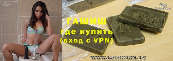 хмурый Дмитров