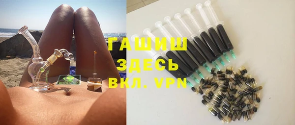 экстази Дмитровск