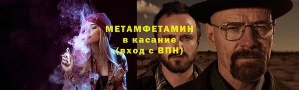 Альфа ПВП Дмитриев