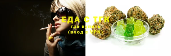 метадон Шадринск
