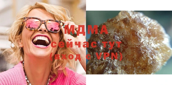 Альфа ПВП Дмитриев