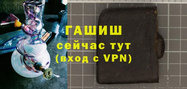 метадон Шадринск