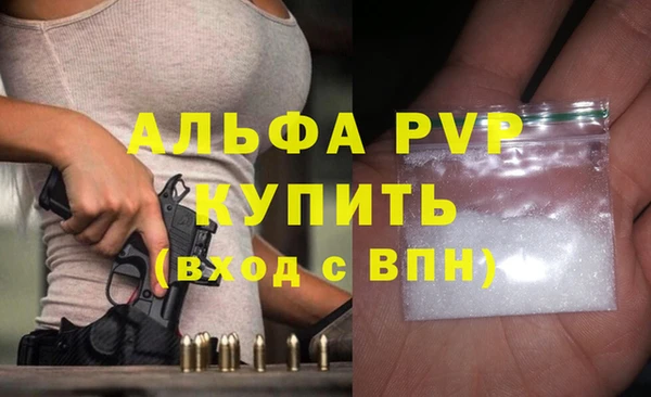 экстази Дмитровск