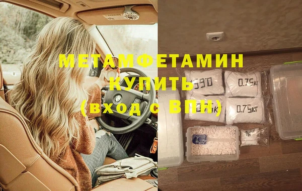 хмурый Дмитров