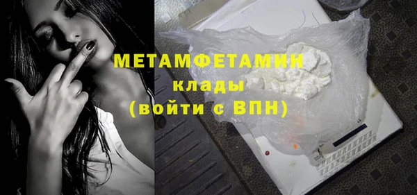 дмт Шали