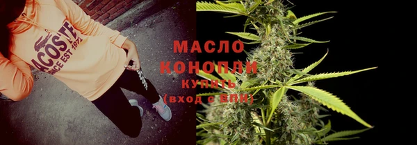 кокаин VHQ Шарыпово