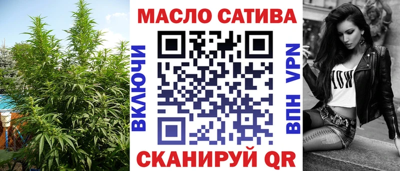 Дистиллят ТГК жижа  Купить где  Приволжский 
